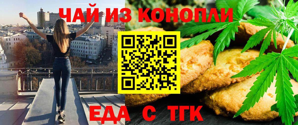 APVP Гулькевичи