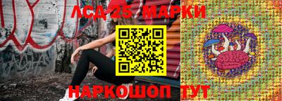 МДМА Балахна