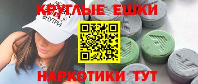 COCAINE Берёзовский