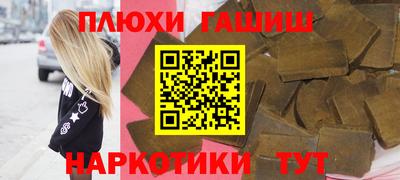 мяу мяу кристалл Балашиха