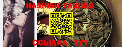 мефедрон мука Балаково
